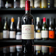 Chateau Valentin Cotes de Blaye