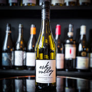 Esk Valley Sauvignon Blanc