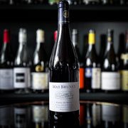 Domaine de Brunet Mas Brunet Cuvée du Mazet