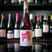 Fattoria di Sammontana Alberese