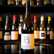 Domaine Bulliat Beaujolais-Villages Bibine