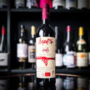 Cascina Borgatta La Milla Dolcetto