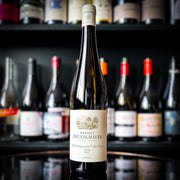 Weingut Bründlmayer Ried Heiligenstein 1ÖTW Alte Reben Riesling