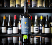 Emiliana Novas Gran Reserva Carmenère