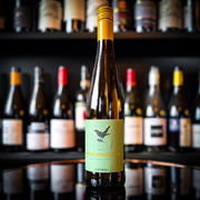 Quinta do Ameal Bico Amarelo