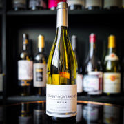 Domaine Gaëlle et Jérôme Meunier Puligny-Montrachet