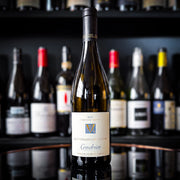 Domaines Georges Vernay Condrieu Les Terrasses de l’Empire