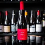 Fabien Jouves Jour Fruit Cahors Malbec