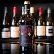 Logodaj Winery Melnik 55 Reserve