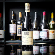 Mark Haisma Shiraz Gamay
