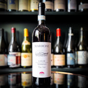 Marrone Langhe Nebbiolo Che Vale