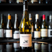 Matawhero Single Vineyard Chardonnay