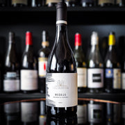 Sella & Mosca Medeus Cannonau di Sardegna