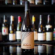 Domaine du Météore Léonides Faugères