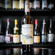 Montecalvo Falanghina Benevento