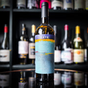 Oxte The Silence White Blend