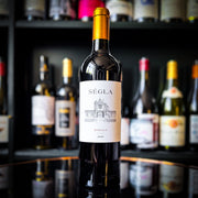 Chateau Segla Margaux