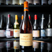 Thymiopoulos Rosé de Xinomavro