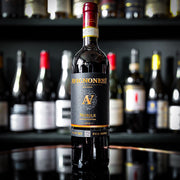 Avignonesi Vino Nobile di Montepulciano