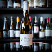 Domaine Christian Bellang Meursault