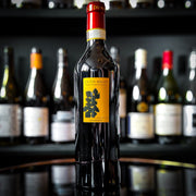 Ca dei Maghi Amarone Della Valpolicella Classico `Canova` Riserva