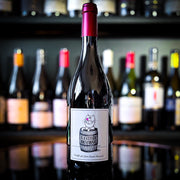 Chateau Cambon Cuvée du Chat