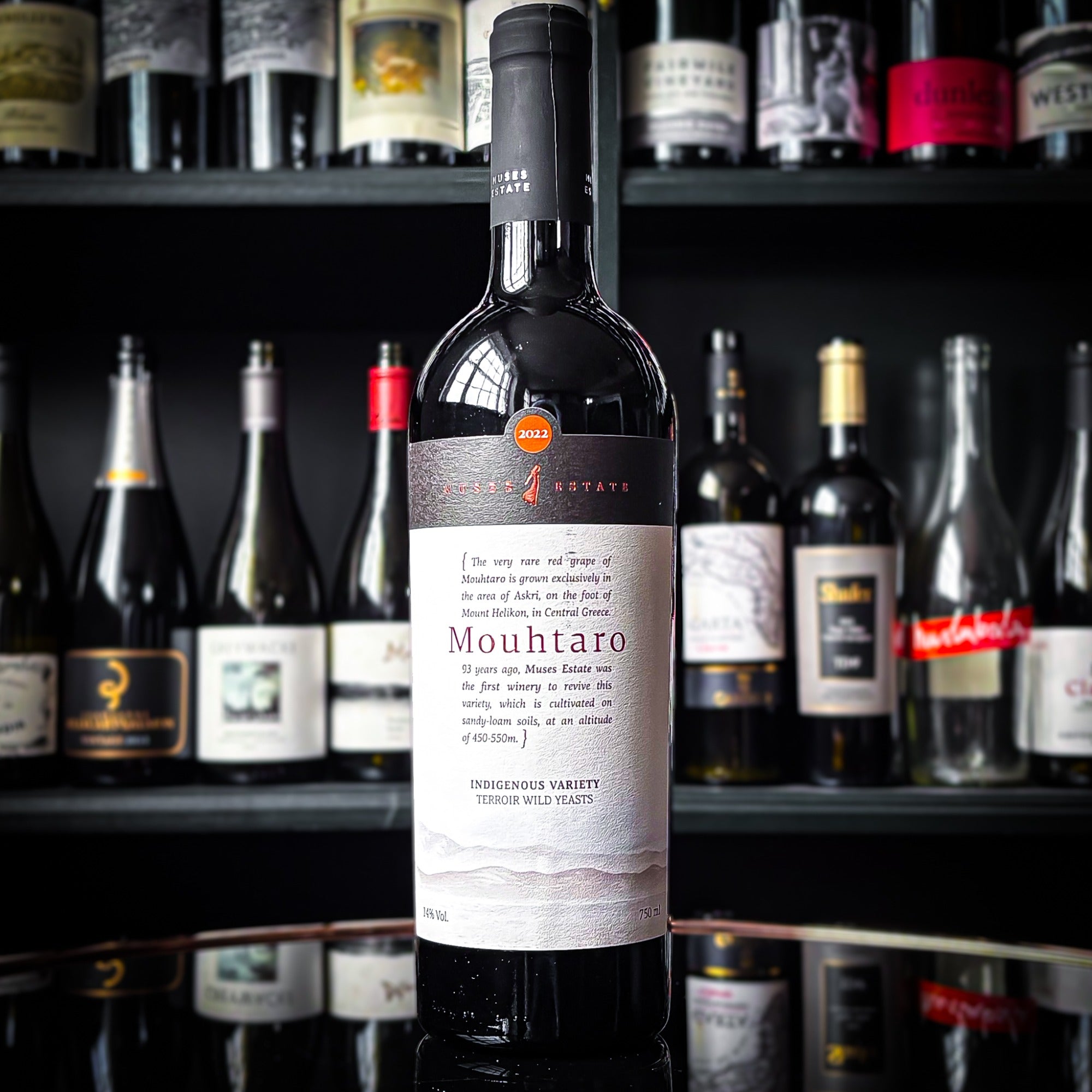 Greece – Tivoli Wines Cheltenham