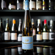 Weingut Schloss Reinhartshausen Marcobrunn Grand Cru