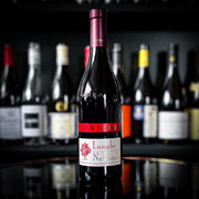 Elvio Tintero Nebbiolo