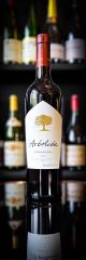 Arboleda Carmenere