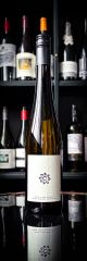 Arndorfer Handcrafted Gruner Veltliner