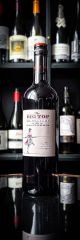 Big Top Red Zinfandel