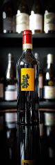 Ca dei Maghi Amarone Della Valpolicella Classico `Canova` Riserva