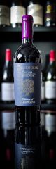 Fattoria di Calappiano Collegonzi Toscana IGT Sangiovese