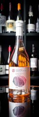 Theopetra Estate Xinomavro Rosé