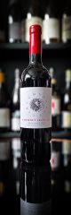 Waterkloof Circumstance Cabernet Franc