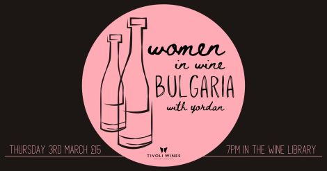 Women in Wine - Bulgaria